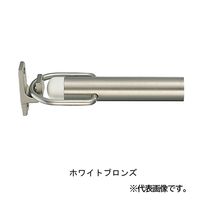 シロクマ RBー31(磨きクリア)キャノン戸当りアオリ止め70金 RB-31 1セット(4個)（直送品）