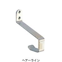 シロクマ RSー10ステンフック付戸当りHL RS-10 1セット(4個)（直送品）