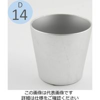 D&M DEPOT オーキッドポット ベーシックシルバー D14 AAB1103MSI 955522 1セット(2個)（直送品）