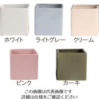 D&M DEPOT キューブポット D16.5 カーキ 955248 1セット(2個)（直送品）