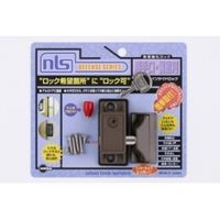 {bNT[rX CTChbN uY DS-IN-2U 1Zbg(2)iij