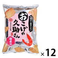 おこげの久助さん 海老味 12袋 三真 お煎餅 せんべい あられ