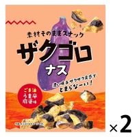 モントワール ザクゴロ野菜 おつまみ スナック菓子