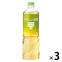 お酢ちゃん専用 Go9shmkaUAAq956.jpg