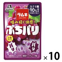 ぷちパリラムネ＜グレープ味＞ 10袋 森永製菓