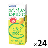 【アウトレット】エルビー おいしいビタミンC レモン 200ml  1箱（24本入）パック飲料　紙パック　レモン果汁