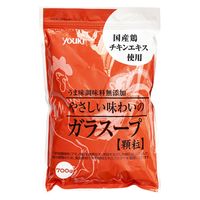 うま味調味料無添加 やさしい味わいのガラスープ（袋） 700g 1袋 ユウキ食品 顆粒 国産鶏チキンエキス