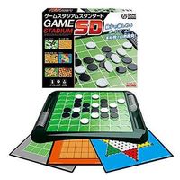 ハナヤマ ゲームスタジアムスタンダード Vol.2 4977513059077 2個セット（直送品）