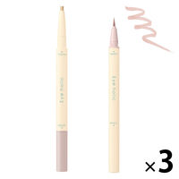 アイホリック コンシーラーペンシル クリームベージュ 3個 スタイリングライフ・ホールディングス BCL カンパニー