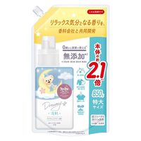 ファーファ ストーリー ドリーミー 詰め替え 特大 850g 1個 衣料用洗剤 NSファーファ ・ジャパン