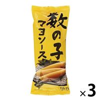 カルディオリジナル 数の子マヨソース 150g 3個 カルデイコーヒーファーム