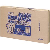 ジャパックス 業務用ポリ袋MAX 70L 100枚BOX 半透明