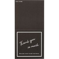 ヘッズ 二つ折スタイリッシュメッセージギフトカード-2 SMG-C2 1パック(30枚)