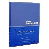 テージー コインフリーアルバム CF-31-02 1冊