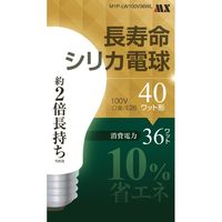 マクサー電機 長寿命シリカ電球 40W形 M1P-LW100V36WL 1個