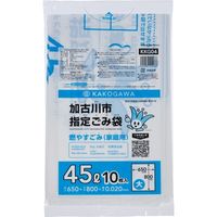 ジャパックス 兵庫県加古川市指定 可燃 45L(大) KKG04 1冊（10枚）