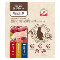 ねこぴゅーれ 無添加ピュア 3種類バラエティボックス 国産 60本（13g×60本）1箱 キャットフード おやつ