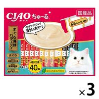 （バラエティパック）いなば チャオ ちゅーる 猫 まぐろ海鮮バラエティ 4種 40本入 国産 3袋 ちゅ～る チュール おやつ