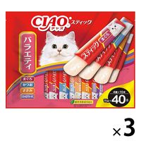 （バラエティパック）いなば CIAO チャオ スティック バラエティ 猫 キャットフード まぐろ（15g×40本）3袋 おやつ
