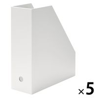 無印良品 硬質紙スタンドファイルボックス A4用 ホワイトグレー 約幅10×奥行27.6×高さ31.8cm 5個 良品計画