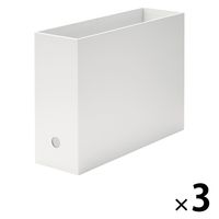 無印良品 硬質紙ファイルボックス スタンダードタイプ A4用 ホワイトグレー 約幅10×奥行32×高さ24cm 3個 良品計画