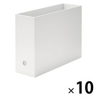 無印良品 硬質紙ファイルボックス スタンダードタイプ A4用 ホワイトグレー 約幅10×奥行32×高さ24cm 10個 良品計画