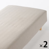 無印良品 綿フランネルボックスシーツ S 100×200×18-28cm用 ベージュ 1セット（2枚） 良品計画