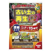 ＰＨ測定 土壌通販ならアスクル- 法人は2000円（税込）以上配送料無料