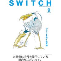 SWITCH（スイッチ） 2023/12/20発売号から1年(12冊)（直送品）