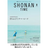 SHONAN TIME（湘南タイム） 2023/12/26発売号から1年(4冊)（直送品）