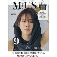 otona MUSE(オトナミューズ) 2023/12/28発売号から1年(12冊)（直送品）