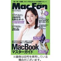 Mac Fan（マックファン）2023/12/28発売号から1年(12冊)（直送品）