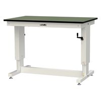 【車上渡し】山金工業 ワークテーブル昇降タイプ 軽量作業台 3方向ハンドル操作 塩ビ天板 SSR-1275A-GW 1台（直送品）