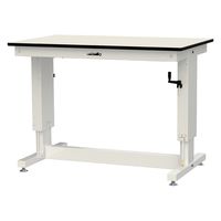 【車上渡し】山金工業 ワークテーブル昇降タイプ 軽量作業台 3方向ハンドル操作 塩ビ天板 SSR-1275A-IW 1台（直送品）