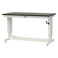 【車上渡し】山金工業 ワークテーブル昇降タイプ 軽量作業台 3方向ハンドル操作 塩ビ天板 SSR-1575A-GW 1台（直送品）