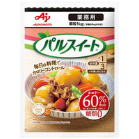 味の素 業務用 パルスイート 1kg（砂糖約4kg分の甘さ） 砂糖 甘味料 低カロリー 粉末  1袋