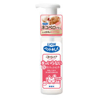 ペットキレイ 水のいらない泡リンスインシャンプー 猫用 150ml 1個 ライオンペット