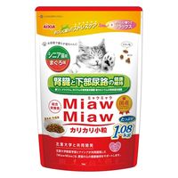 ミャウミャウ カリカリ小粒 シニア猫用 まぐろ味 国産 1.08kg 1袋 アイシア キャットフード 猫 ドライ