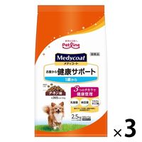 メディコート 犬用 お腹から健康サポート ペットライン ドッグフード ドライ