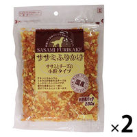 ササミふりかけ 犬用 ササミとチーズ 小粒タイプ 国産 230g 2袋 九州ペットフード ドッグフード おやつ