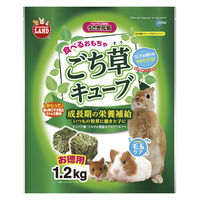 ミニマルランド ごち草キューブ お徳用 1.2kg 小動物 フード うさぎ マルカン