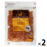 ササミふりかけ 犬用 小粒タイプ 国産 230g 2袋 九州ペットフード ドッグフード おやつ