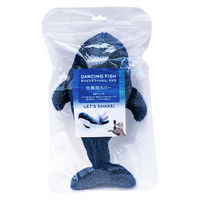 ダンシングフィッシュ クジラ 交換用カバー 1個 猫 電動 おもちゃ