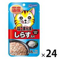 ねこまんま しらす入 国産 40g 24袋 キャットフード ウェット パウチ