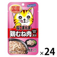 ねこまんま 鶏むね肉入 国産 40g 24袋 キャットフード ウェット パウチ