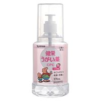 うがい薬CPC ピーチ味 370ml 1個 健栄製薬