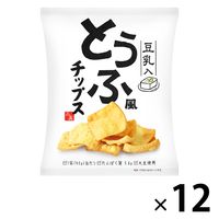 とうふ風チップス 12袋 三真 スナック菓子 おつまみ