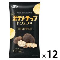 ミニポテトチップ トリュフ味 12袋 三真 スナック菓子 おつまみ