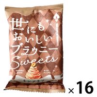 世にもおいしいブラウニー モンブラン 16個 オールハーツ・カンパニー 洋菓子