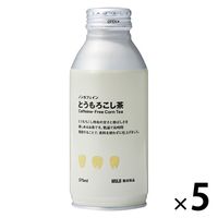 無印良品 ノンカフェイン とうもろこし茶 375ml 1セット（5本） 良品計画